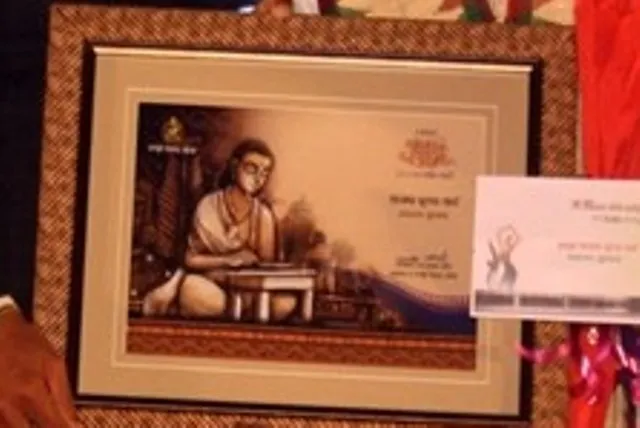 ଆଜି ଖୋଲିବ ଜୟଦେବ ପୁରସ୍କାର ଜଉମୁଦ