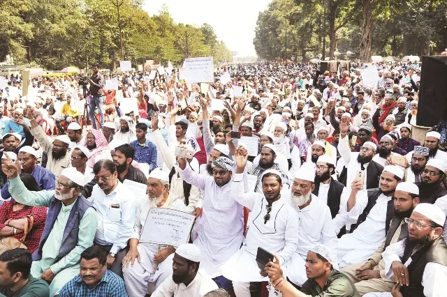 ସଂରକ୍ଷଣ ଦାବିରେ ଓଡ଼ିଶା ମୁସ୍‌ଲିମ୍‌ ରିଜରଭେସନ୍‌ ମୁଭ୍‌ମେଣ୍ଟ ପକ୍ଷରୁ ଲୋୟର ପିଏମ୍‌ଜିରେ ବିକ୍ଷୋଭ