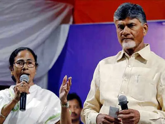 ସୋମବାର ଠାରୁ ଦିଲ୍ଲୀରେ ପ୍ରତିବାଦ ଆରମ୍ଭ କରିବାକୁ ଯୋଜନା କରୁଛନ୍ତି ଚନ୍ଦ୍ରବାବୁ ନାଇଡୁ ଓ ମମତା ବାନାର୍ଜୀ