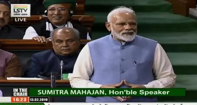 ଦେଶରେ ମୋ ପୂର୍ବରୁ ୧୩ ଜଣ ପ୍ରଧାନମନ୍ତ୍ରୀ ଗଲେଣି, କିନ୍ତୁ ପ୍ରଧାନମନ୍ତ୍ରୀ ଆସନ ପାଖରେ ଲାଗିଥିବା ଫଳକରେ ମାତ୍ର ୩ ଜଣଙ୍କ ନାଁ ଲେଖା ରହିଛି, ଏପରି କାହିଁକି : ମୋଦି