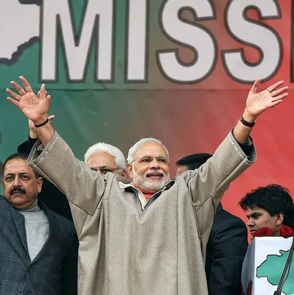 ଆତଙ୍କର ମେରୁଦଣ୍ଡ ଭାଙ୍ଗିବେ ସରକାର