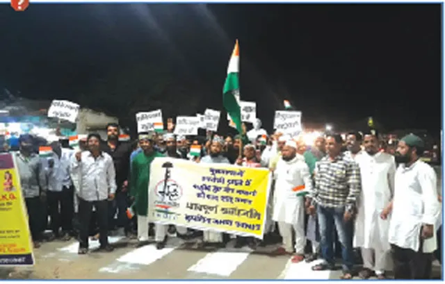 ସହିଦ ଯବାନଙ୍କୁ ଶ୍ରଦ୍ଧାଞ୍ଜଳି:ପାକିସ୍ତାନ ବିରୋଧରେ ଗର୍ଜିଲା ନୂଆପଡ଼ାର ମୁସଲିମ୍‌ ସମାଜ