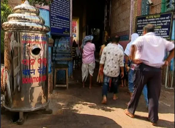 ପୁରୀ: ଶ୍ରୀମନ୍ଦିର ହୁଣ୍ଡିରୁ ମିଳିଲା ୨୬ ଆମେରିକୀୟ ଡଲାର!