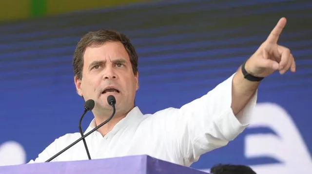 ପାଟନା ରୢାଲିରେ ରାହୁଲଙ୍କ ଘୋଷଣା, କ୍ଷମତାକୁ ଆସିଲେ ସବୁ କୃଷକଙ୍କୁ ଋଣଛାଡ଼