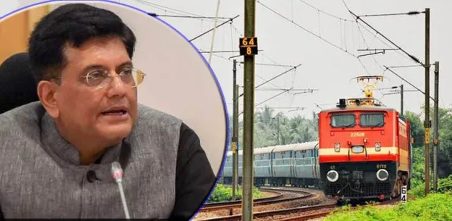 ରେଳମନ୍ତ୍ରୀ ପିୟୁଷ ଗୋଏଲ ଆନ୍ଧ୍ର ପାଇଁ ଘୋଷଣା କଲେ ନୂଆ ରେଳ ଜୋନ୍‌ : ନୂଆ ରେଳ ଜୋନ୍‌ର ନାଁ ଦକ୍ଷିଣ ତଟ ରେଳପଥ, ବିଶାଖପାଟଣାରେ ରହିବ ଏହାର ମୁଖ୍ୟାଳୟ