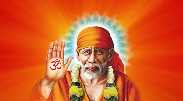 ୨୦ରୁ ତିନିଦିନିଆ ସର୍ବଭାରୀତୟ ସାଇଭକ୍ତ ସମ୍ମିଳନୀ