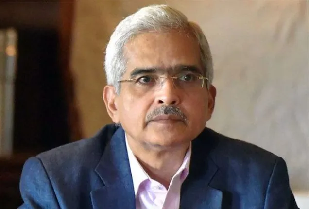 ସୁଧ କମାଇଲା ରିଜର୍ଭ ବ୍ୟାଙ୍କ