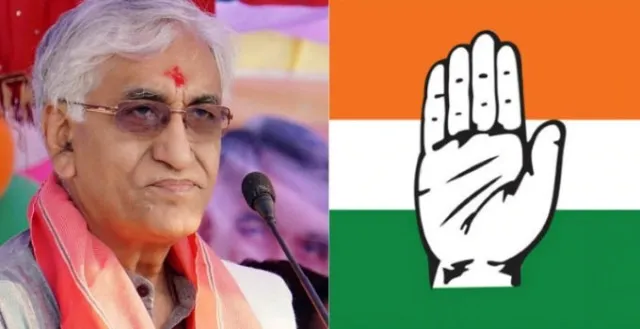 ଛତିଶଗଡ଼ ସରକାରରେ କମ୍ପନ: ପଞ୍ଚାୟତିରାଜ ବିଭାଗ ମନ୍ତ୍ରୀ ପଦରୁ ଇସ୍ତଫା ଦେଲେ ଟି.ଏସ ସିଂହଦେଓ