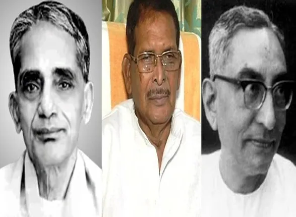 ପୁଣି ଥରେ ପଶ୍ଚିମ ଓଡ଼ିଶା ପାଇବ କି ମୁଖ୍ୟମନ୍ତ୍ରୀ? ପଶ୍ଚିମ ଓଡ଼ିଶାରୁ ନିର୍ବାଚିତ ଏହି ତିନି ରାଜନେତା ହୋଇ ସାରିଛନ୍ତି ମୁଖ୍ୟମନ୍ତ୍ରୀ