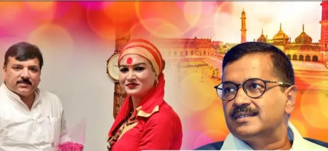 ପ୍ରୟାଗରାଜ୍‌ରୁ ନିର୍ବାଚନ ଲଢ଼ିବେ ଆପ୍‌ର ସର୍ବପ୍ରଥମ କିନ୍ନର ପ୍ରାର୍ଥୀ ଭଓ୍ଵାନୀ