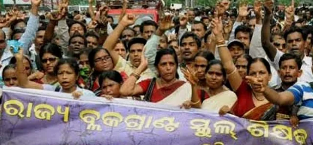 ବ୍ଲକଗ୍ରାଣ୍ଟ ଅଧ୍ୟାପକଙ୍କୁ ଆଶ୍ୱସ୍ତି : ଉଠିଲା ଲିଖିତ ସତ୍ୟପାଠ