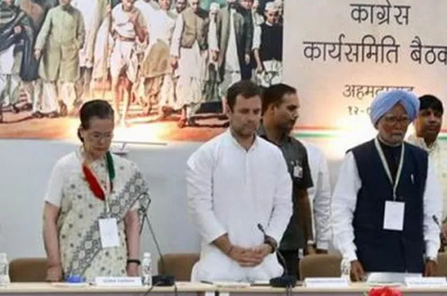 ମୋଦୀଙ୍କ ରାଜ୍ୟରୁ କଂଗ୍ରେସ‌ର ହୁଂକାର