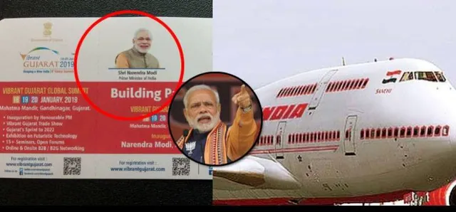 ପ୍ରଧାନମନ୍ତ୍ରୀ ମୋଦିଙ୍କ ଫଟୋ ଛାପି ଫସିଲେ ରେଳ ଓ ବିମାନ ଚଳାଚଳ ମନ୍ତ୍ରାଳୟ; ନୋଟିସ ଜାରି କଲେ ନିର୍ବାଚନ କମିଶନ