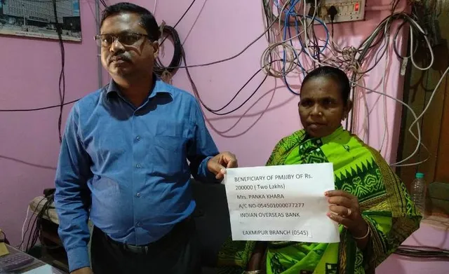 କୋରାପୁଟ: ତିନି ବର୍ଷ ପରେ ମହିଳାଙ୍କୁ ମିଳିଲା ପ୍ରଧାନମନ୍ତ୍ରୀ ଜୀବନଜ୍ୟୋତି ବୀମା ଟଙ୍କା