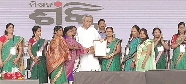 ନୂଆ ବିଭାଗ ଭାବେ କାର୍ଯ୍ୟକ୍ଷମ ହେଲା ମିସନ ଶକ୍ତି