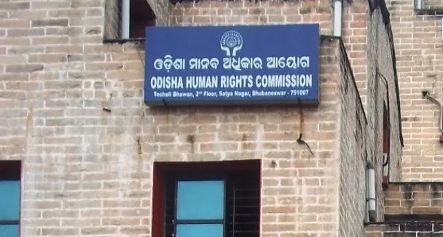 ଯୌତୁକ ନିର୍ଯାତନା : ମାନବାଧିକାର କମିସନ୍‌ରେ ପୀଡ଼ିତା