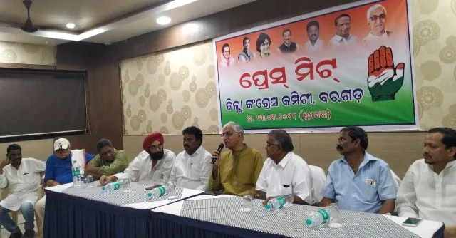 ‘ମହାନଦୀ ଓଡ଼ିଶା କି ଛତିଶଗଡ଼ର ନୁହଁ’