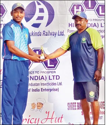 ରାମେଶ୍ବର କପ୍‌ ସେମିରେ ଗ୍ରିନ୍ସ ଏକାଡେମି