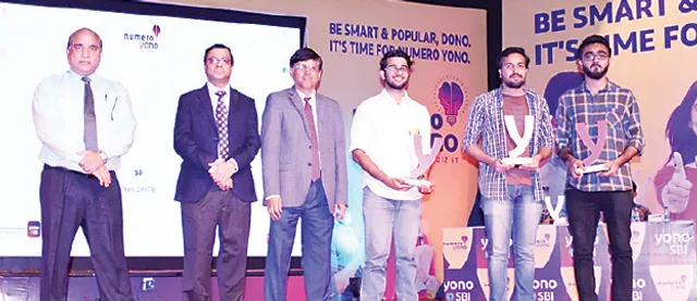 ଷ୍ଟେଟ୍‌ ବ୍ୟାଙ୍କର କୁଇଜ୍ ପ୍ରତିଯୋଗିତା