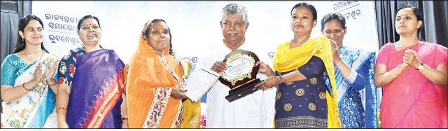 ରାଜ୍ୟସ୍ତରୀୟ ଆନ୍ତର୍ଜାତିକ ମହିଳା ଦିବସ: ସଶକ୍ତ ଓଡ଼ିଶା ଗଠନ ପାଇଁ ଆହ୍ୱାନ