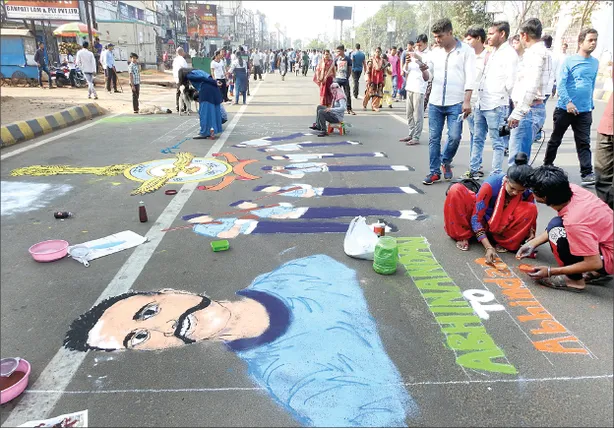 ପଥୋତ୍ସବରେ ‘ଅଭିନନ୍ଦନ’