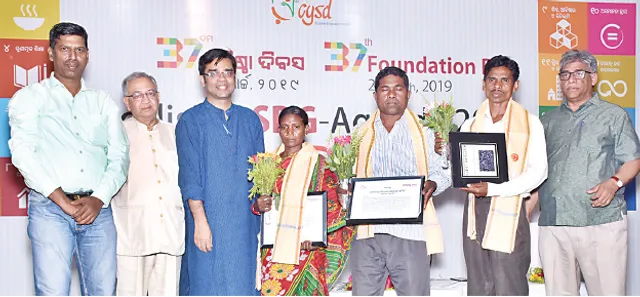 ସମସ୍ତଙ୍କ ସମ୍ପୃକ୍ତିରେ ହିଁ ବିକାଶ, ସିୱାଇଏସ୍‍ଡିର ୩୭ ତମ ପ୍ରତିଷ୍ଠା ଦିବସ