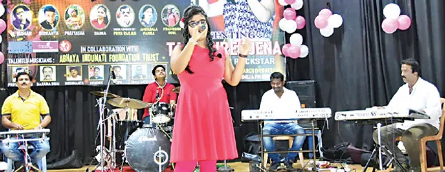 ତନୁଶ୍ରୀ ସଂଗୀତ ସନ୍ଧ୍ୟା