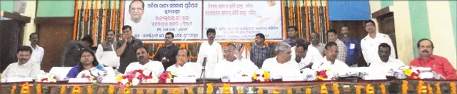 ସମବାୟର ସାମଗ୍ରିକ ବିକାଶ ଶୀର୍ଷକ କର୍ମଶାଳା: ନିରୀକ୍ଷକ ଓ ସମୀକ୍ଷକମାନେ ସ୍ବଚ୍ଛତା ବଜାୟ ରଖିବା ଆବଶ୍ୟକ