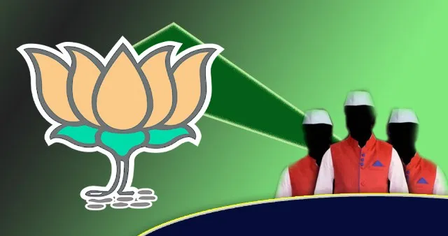 ୨୨ ବିଧାନସଭା ଆସନ ପାଇଁ ପ୍ରାର୍ଥୀ ଘୋଷଣା କଲା ବିଜେପି