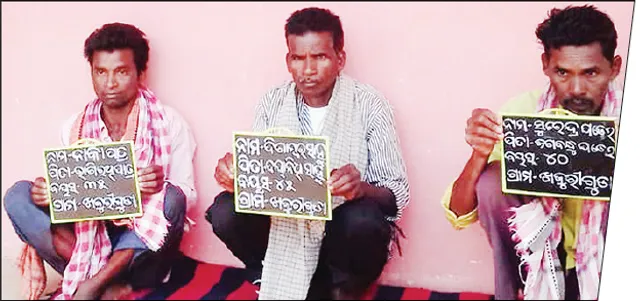 ହାତୀ ଦାନ୍ତ ଜବତ, ୩ ଦୁର୍ବୃତ୍ତ କୋର୍ଟଚାଲାଣ