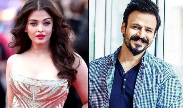 ହୋଟେଲରେ ବିବେକ୍‌ ଓବରଏ କରିଥିବା ଏହି ଗୋଟେ ଭୁଲ ପାଇଁ ତାଙ୍କଠାରୁ ଦୂରେଇ ଯାଇଥିଲେ ଐଶ୍ୱର୍ଯ୍ୟା