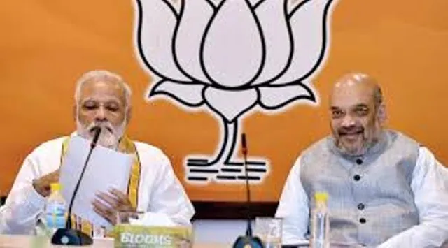 ଆସନ୍ତାକାଲି ବିଜେପି କେନ୍ଦ୍ରୀୟ ନିର୍ବାଚନ କମିଟିର ପରବର୍ତ୍ତୀ ବୈଠକ