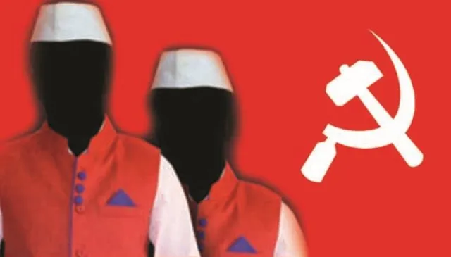 ସିପିଆଇ (ଏମ୍‌ଏଲ୍‌) ଘୋଷଣା କଲା ପ୍ରାର୍ଥୀ ତାଲିକା