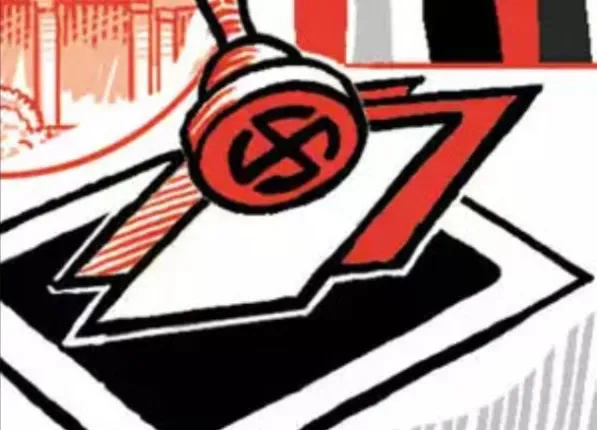 ୧୯୬୨ ନିର୍ବାଚନ ଫଳାଫଳ