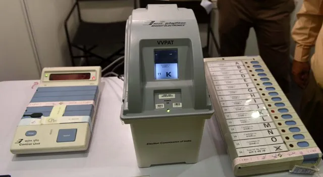 ଏମପି ପ୍ରାର୍ଥୀଙ୍କୁ ଭୋଟ ଦେଲେ ଏମଏଲଏ ପ୍ରାର୍ଥୀଙ୍କ ନିକଟକୁ ଯାଉଥିଲା , ୪ଟି ବୁଥରେ ସାନି ନିର୍ବାଚନ ପାଇଁ ସୁପାରିଶ