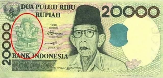 ଏହି ମୁସଲମାନବହୁଳ ରାଷ୍ଟ୍ରର ୨୦ହଜାର ଟଙ୍କିଆ ନୋଟ୍‌ରେ ରହିଛି ଭଗବାନ୍‌ ଗଣେଶଙ୍କର ଫଟୋ