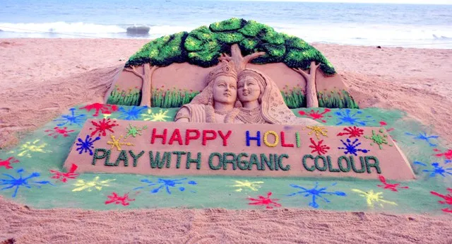 ହୋଲି ଉପଲକ୍ଷେ ପୁରୀ ବେଳାଭୂମିରେ ସୁଦର୍ଶନ ପଟ୍ଟନାୟକଙ୍କ ଦ୍ବାରା ନିର୍ମିତ ବାଲୁକା କଳା