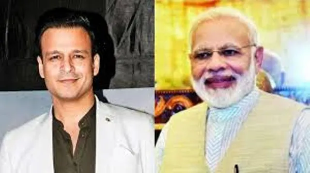 ପ୍ରଧାନମନ୍ତ୍ରୀ ମୋଦିଙ୍କ ଜୀବନୀକୁ ନେଇ ନିର୍ମାଣ ହେଉଥିବା ଫିଲ୍ମର ତାରିଖ ସାମ୍ନାକୁ ଆସିବା ପରେ ଲୋକଙ୍କ ପ୍ରତିକ୍ରିୟା : ଫିଲ୍ମ ନା ମ୍ୟାଗି ? ଏତେ ଶୀଘ୍ର ପ୍ରସ୍ତୁତ ହୋଇଗଲା