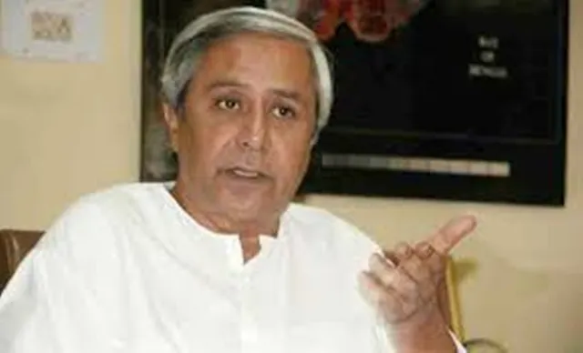 ୪ ବିଧାୟକଙ୍କ ଟିକେଟ କାଟିଲେ ନବୀନ