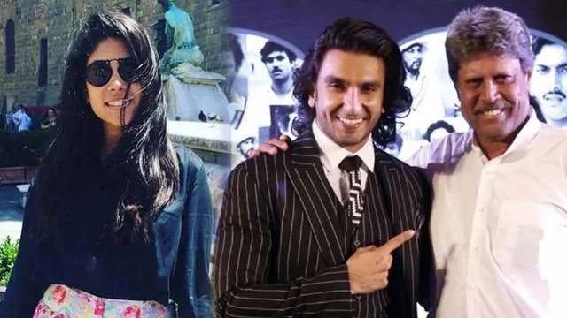 ସିଲି  ପଏଣ୍ଟ୍‌:‘୮୩’ ଚଳଚ୍ଚିତ୍ରରେ କପିଳ କନ୍ୟା