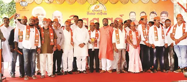 ବିଜେପିରେ ମିଶିଲେ ସୁକାନ୍ତ ନାୟକ, କେ ନାରାୟଣ ରାଓ; ବହୁ ଦକ୍ଷିଣ ନେତା ବି ଯୋଗଦେଲେ