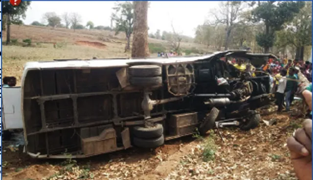 ଓଲଟିଲା ବରଯାତ୍ରୀ ବସ୍‌, ଡ୍ରାଇଭର ମୃତ, ୨୭ ଆହତ