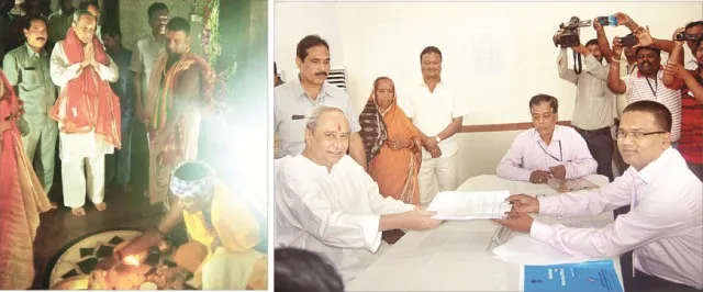 ହିଞ୍ଜିଳିରୁ ନବୀନଙ୍କ ପ୍ରାର୍ଥିପତ୍ର ଦାଖଲ, ମା’ତାରାତାରିଣୀଙ୍କ ଆଶୀର୍ବାଦ ନେଲେ