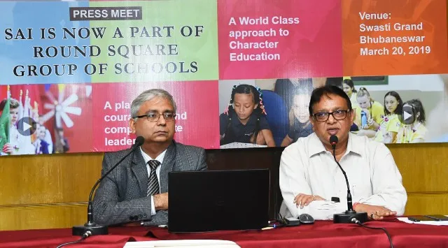 ସାଇ ଇଣ୍ଟରନ୍ୟାସନାଲ୍ ସ୍କୁଲ୍‌କୁ ‘ରାଉଣ୍ଡ ସ୍କୋୟାର’ ମାନ୍ୟତା