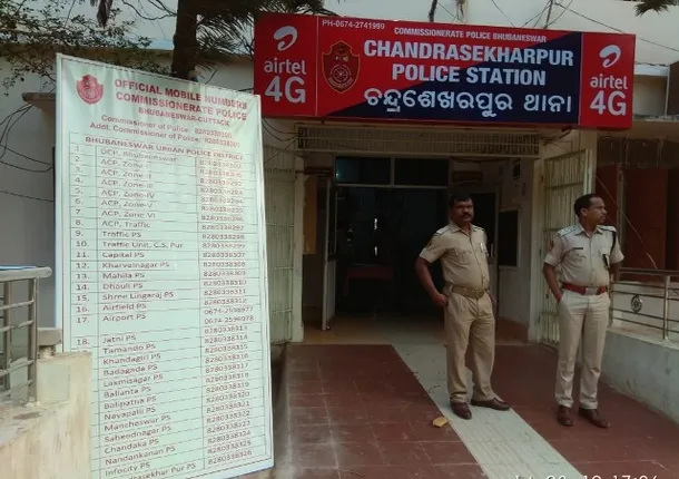 ଥାନାରେ ଲାଗିଲା ଏସିପି ଓ ଇନ୍ସପେକ୍ଟରଙ୍କ ମୋବାଇଲ ନମ୍ବର : ଅଭିଯୋଗକାରୀ ଏଣିକି ସିଧା ସଳଖ କରିବେ ଯୋଗାଯୋଗ