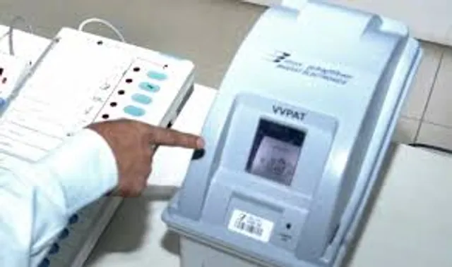 ଭୋଟିଂ ମେସିନ୍‌ ପାଇଁ ସୁପ୍ରିମ୍‌ କୋର୍ଟଙ୍କ ଦ୍ବାରସ୍ଥ