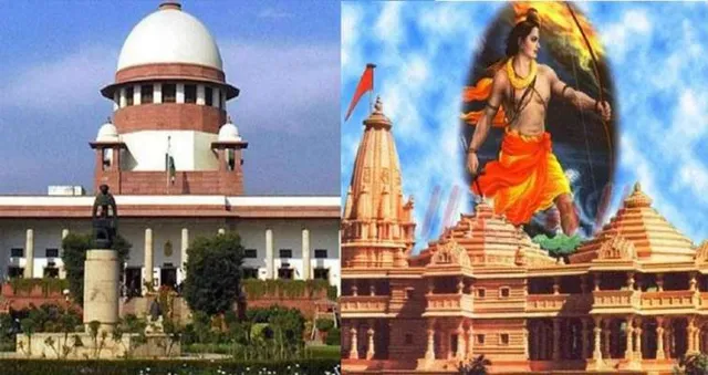 ଅଯୋଧ୍ୟାର ବିବାଦୀୟ ଜମି ଉପରେ ଶ୍ରୀରାମ ନବମୀ ପୂଜା କରାଯାଇ ପାରିବ ନାହିଁ ବୋଲି ନିର୍ଦ୍ଦେଶ ଦେଇ ଆବେଦନକରୀଙ୍କ ଉପରେ ୫ ଲକ୍ଷର ଜରିମାନା ଲଦିଲେ ସୁପ୍ରିମ୍‌ କୋର୍ଟ