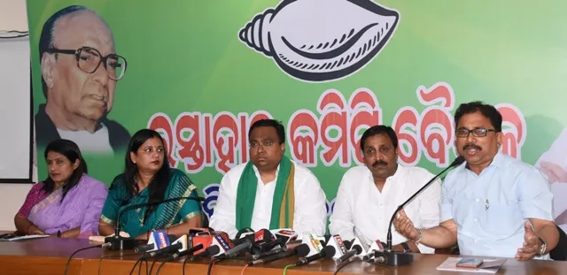 ଗଣତନ୍ତ୍ରରେ ହିଂସାର ସ୍ଥାନ ନାହିଁ: ନବୀନ