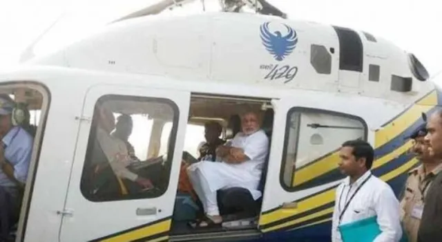 ପ୍ରଧାନମନ୍ତ୍ରୀଙ୍କ ହେଲିକପ୍ଟର ଯାଞ୍ଚ: ସଂପୃକ୍ତ ପର୍ଯ୍ୟବେକ୍ଷକଙ୍କୁ ନିର୍ବାଚନ କମିଶନ ନିଲମ୍ବନ କରିବା ପରେ ଆରମ୍ଭ ହେଲା ରାଜନୈତିକ ବିତର୍କ