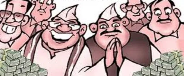 ଜାଣନ୍ତୁ, ଏଥିର ନିର୍ବାଚନ ମଇଦାନରେ ଓଡ଼ିଶାର କେତେ କୋଟିପତି ଓ କେତେ ଅପରାଧିକ ପୃଷ୍ଠଭୂମି ଥିବା ପ୍ରାର୍ଥୀ ଅଛନ୍ତି...